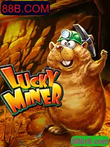 Descubra o Mundo Empolgante de LuckyMiner no 88B.COM